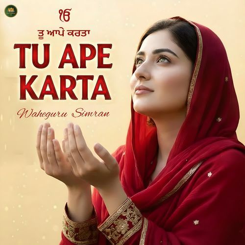 Tu Ape Kartaa