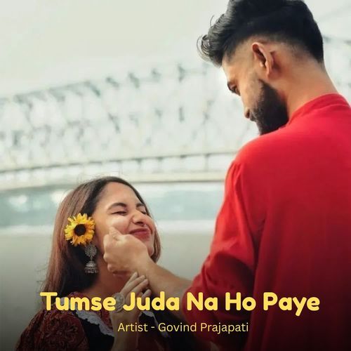Tumse Juda Na Ho Paye