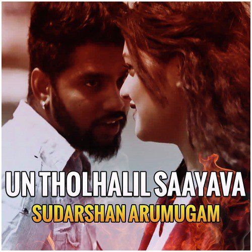 Un Tholhalil Saayava - Single