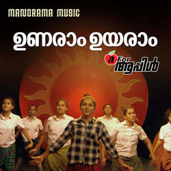 Unaram Uyaram (From &quot;A For Apple&quot;)-ATwsSFlze1g