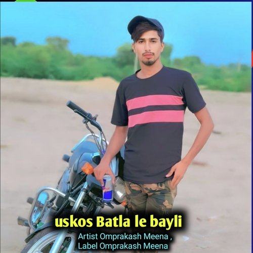 Uskos Batla Le Bayli