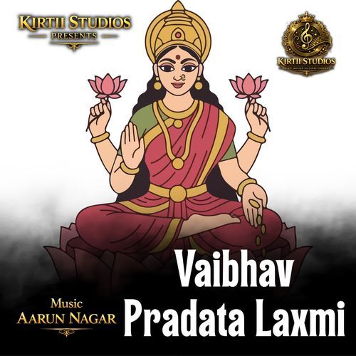 Vaibhav Pradata Laxmi