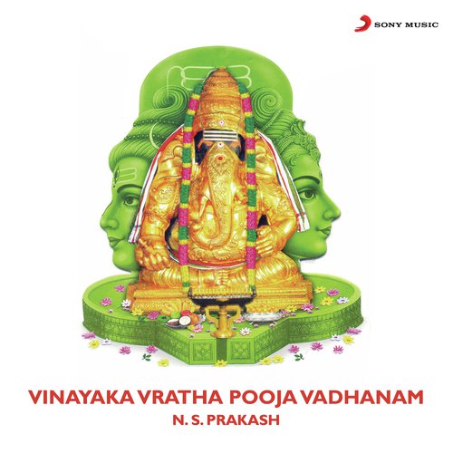 Vinayaka Vratha Pooja Vidhanam