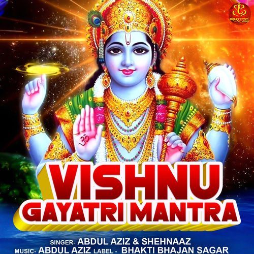 Vishnu Gayatri Mantra