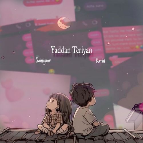 Yaadan Terian