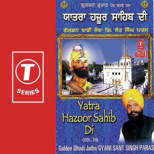 Yatra Hazoor Sahib Di (Vol. 20)