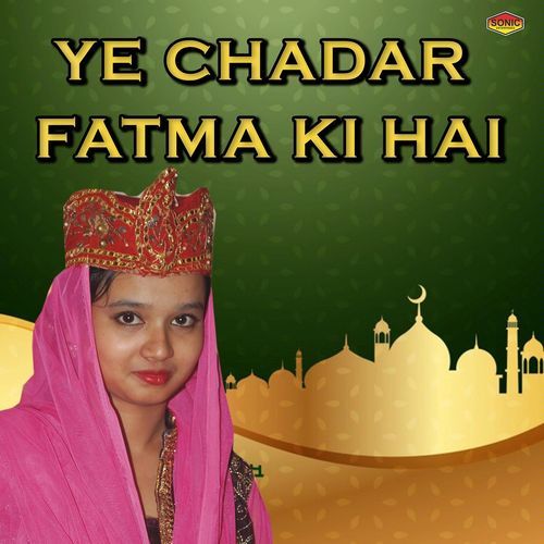 Jannati