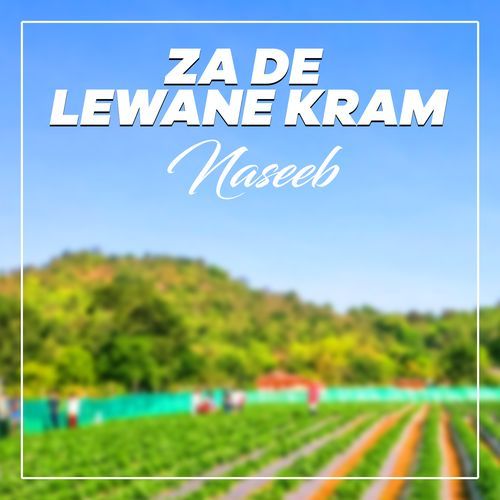 Za De Lewane Kram