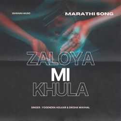 Zaloya Mi Khula-IiUCBSdZUUM