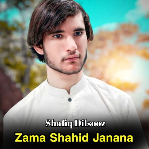 Zama Shahid Janana