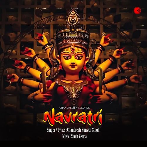 navratri