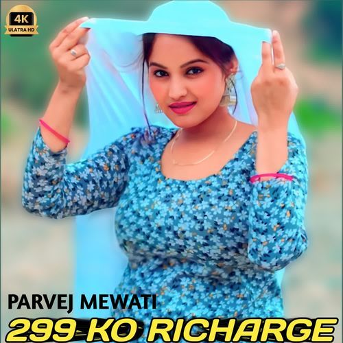 299 KO RICHARGE