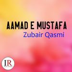 Aamad E Mustafa