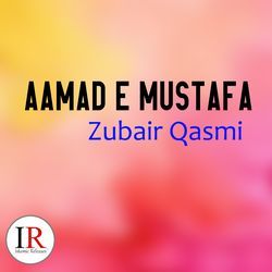 Aamad E Mustafa