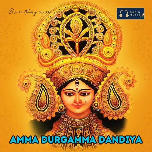 Amma Durgamma Dandiya