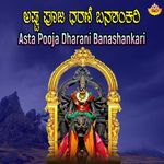 Asta Pooja Dharani Banashankari