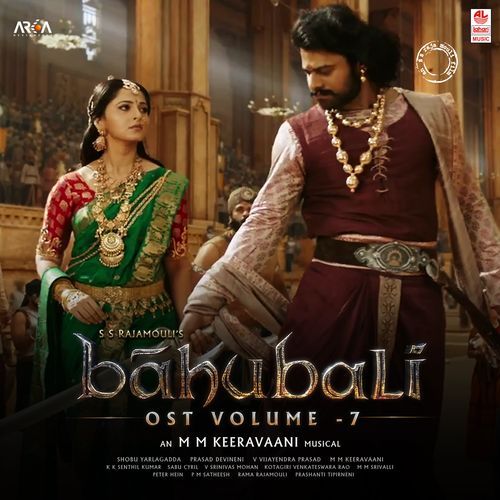 Baahubali Ost - Volume 7