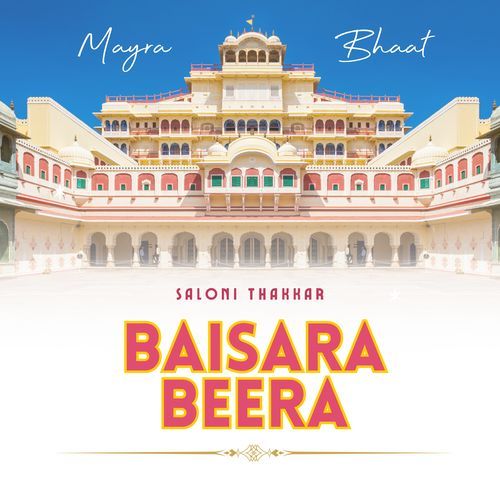 Baisara Beera (Mayra Bhaat)