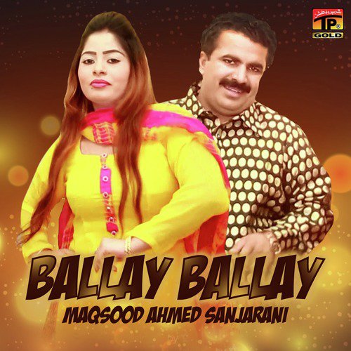 Ballay Ballay - Single