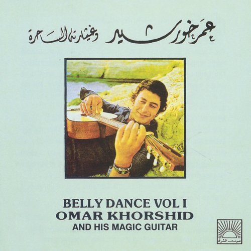Belly Dance, Vol. 1
