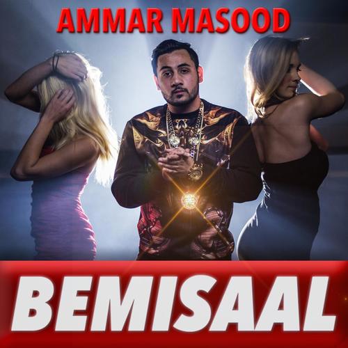 Ammar Masood