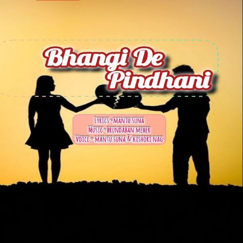 Bhangi De Pindhani