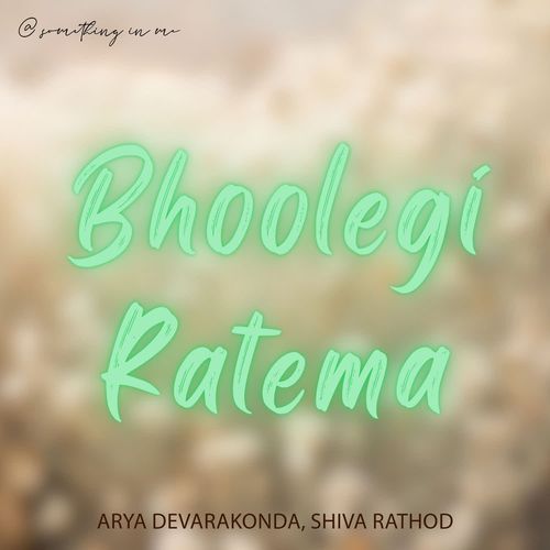 Bhoolegi Ratema