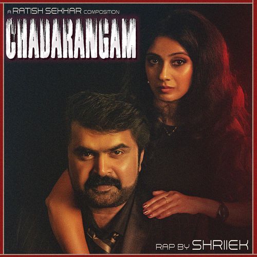 Chadarangam (From "Checkmate")