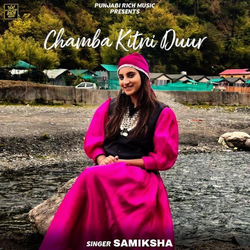 Chamba Kitni Duur (Studio)