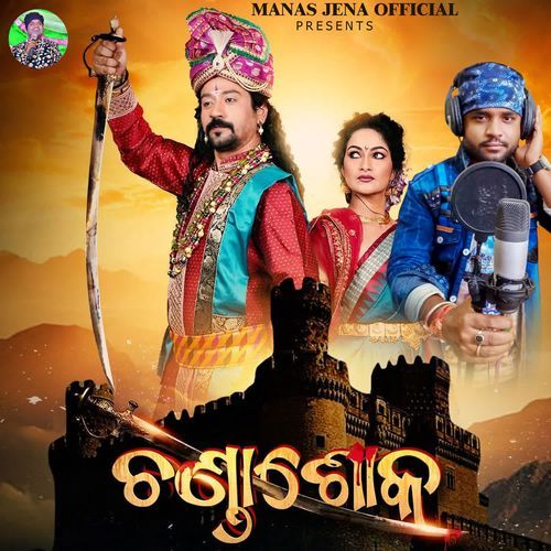 Chandashok