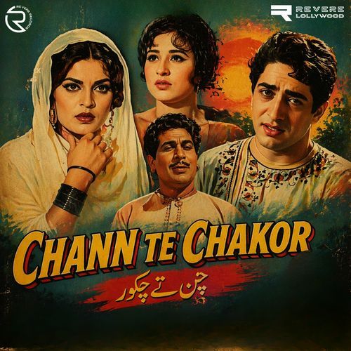 Chann Te Chakor (Original Motion Picture Soundtrack)