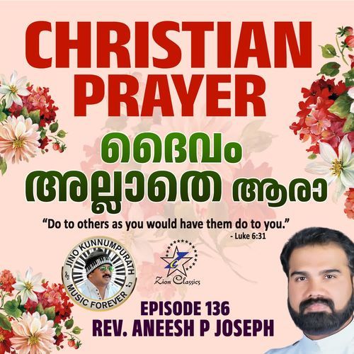 Christian Prayers Episode 136
