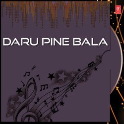 Daru Pine Bala-CS0-Qw1FdAE