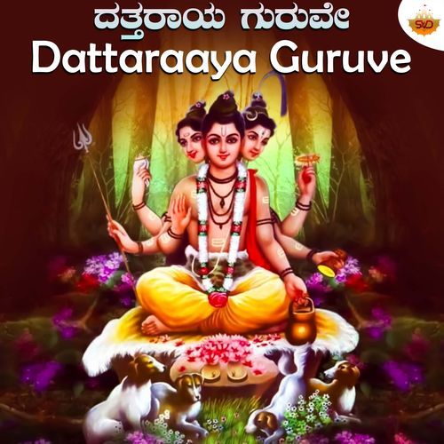 Dattaraaya Guruve