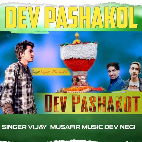 Dev Pashakol