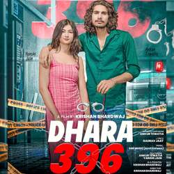 Dhara 396-AhEjABgDcls