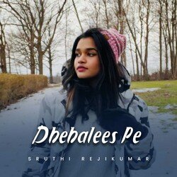 Dhehalees Pe-BDo8czJhWGw