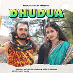 Dhudua