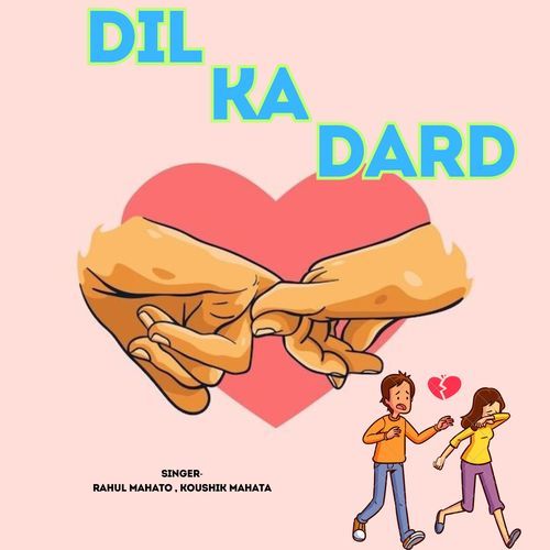 Dil Ka Dard_poster_image