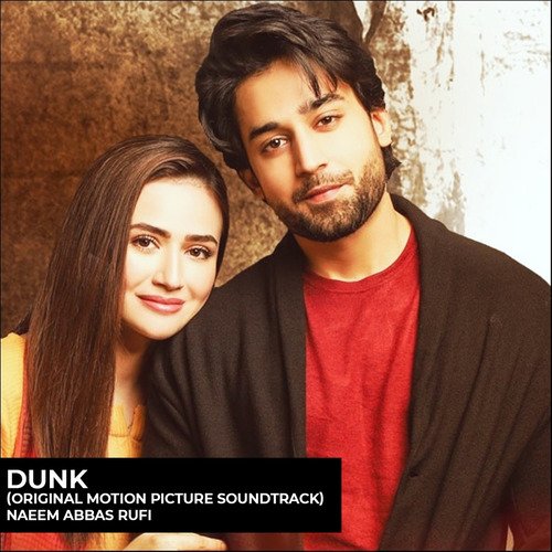 Dunk (Original Motion Picture Soundtrack)