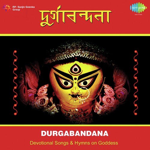 Free download bengali songs of shyamal mitra
