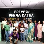 Edi Yesu Prema Katha