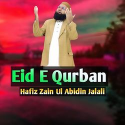 Eid E Qurban-Gw0cBjYCXx4