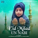 Eid Milad Un Nabi
