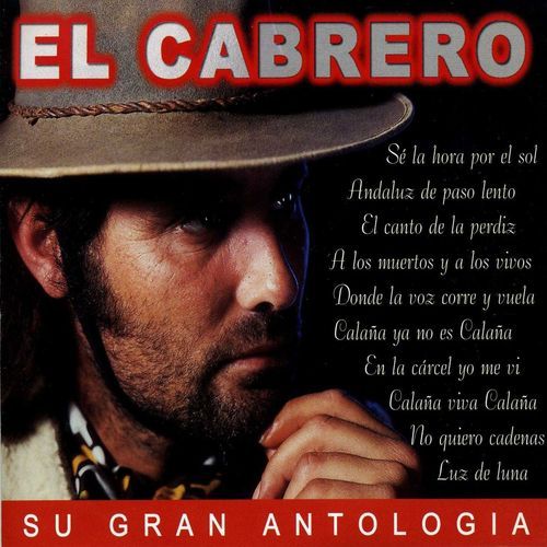 No Quiero Cadenas (feat. Eduardo de la Malena) [Seguiriyas del Loco Mateo] (Seguiriyas del Loco Mateo) cover art