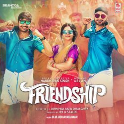 Kadhaikkamal Sendraye