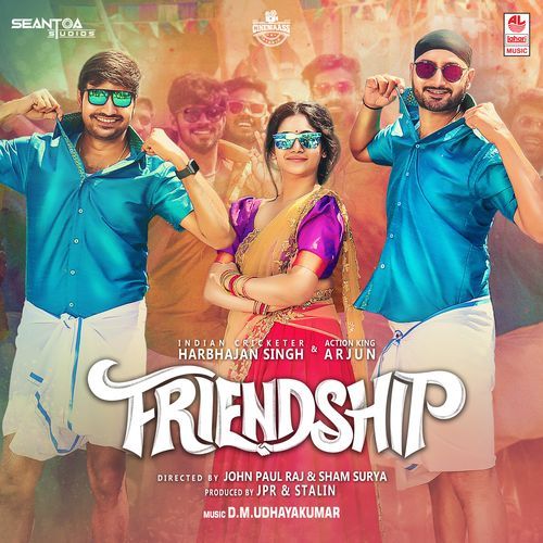 Adichu Parakkaviduma