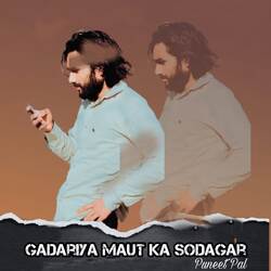 Gadariya Maut Ka Sodagar-OAwFBjB6cXQ