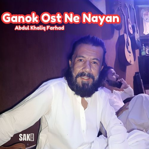 Ganok Ost Ne Nayan