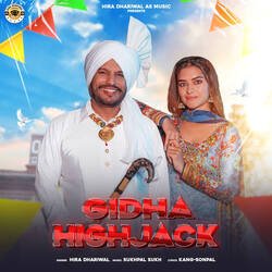 Gidha Highjack-Ex4HQTtEXXE